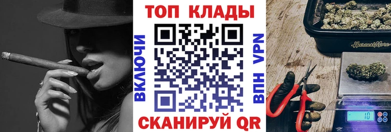 Все наркотики Сухой Лог Галлюциногенные грибы kraken ТОР COCAIN АМФЕТАМИН Марихуана