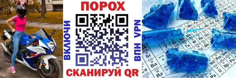 магазин продажи наркотиков  Сухой Лог  Amphetamine 98% 