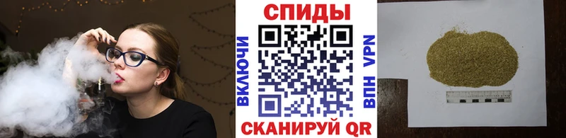 Бутират жидкий экстази  что такое наркотик  Сухой Лог 