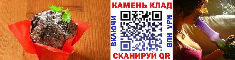 ОМГ ОМГ ссылка  Сухой Лог  Печенье с ТГК марихуана 