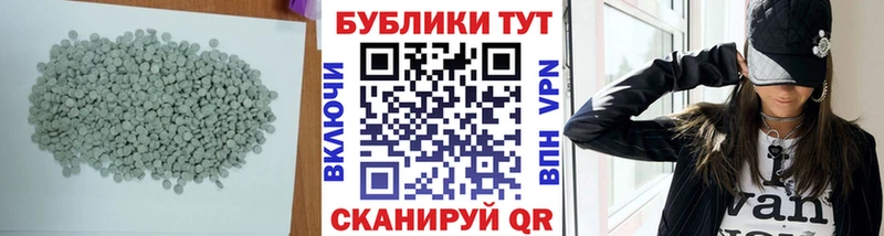 Экстази XTC  даркнет сайт  Сухой Лог 