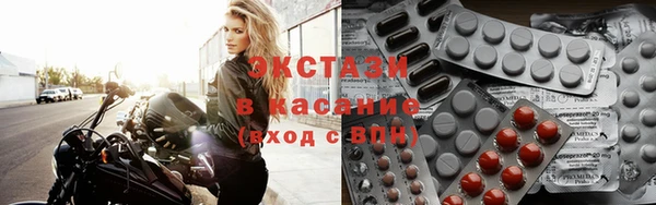 крисы Алексин
