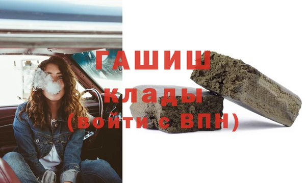 крисы Алексин