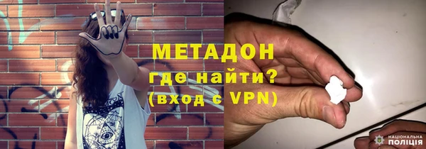spice Алексеевка