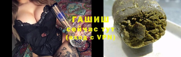 крисы Алексин