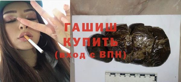 СК Нефтекумск