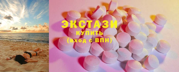 spice Алексеевка
