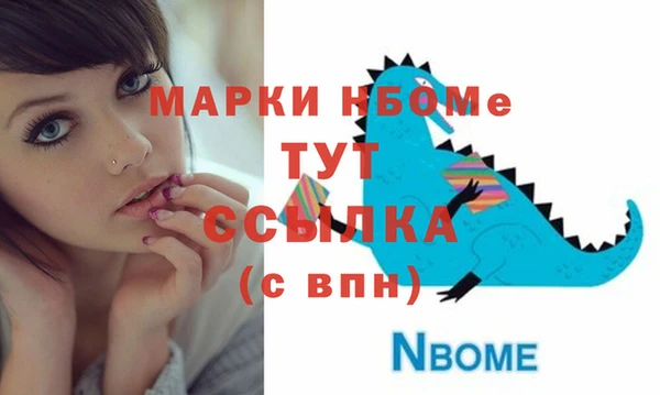 spice Алексеевка
