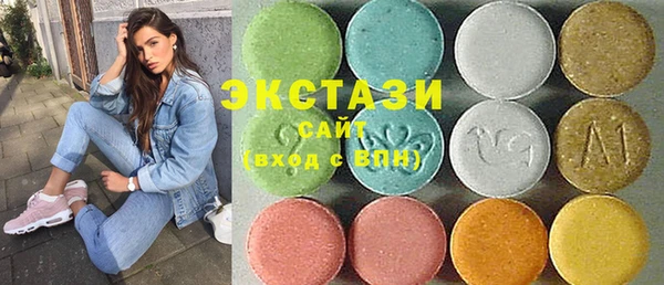 spice Алексеевка
