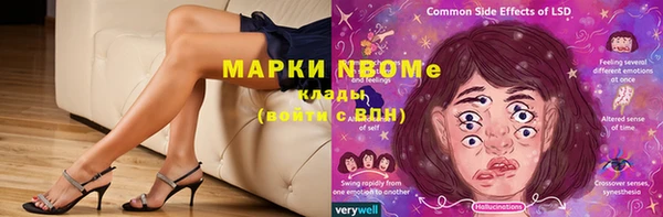 spice Алексеевка